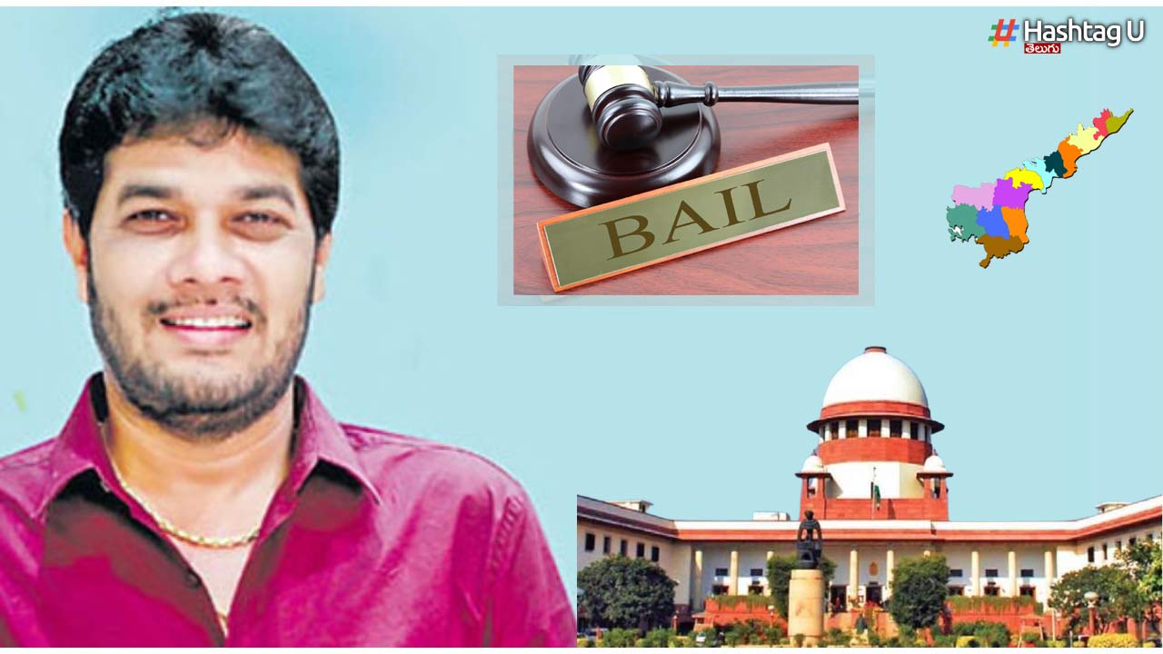 MLC Anantha Babu Supreme Court