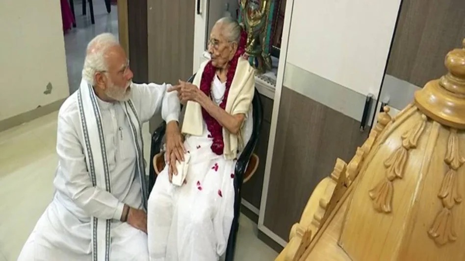Modi Mother