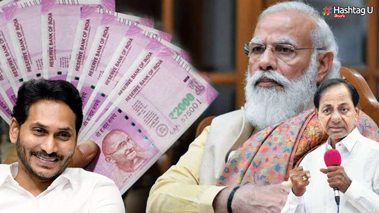 Modi DA