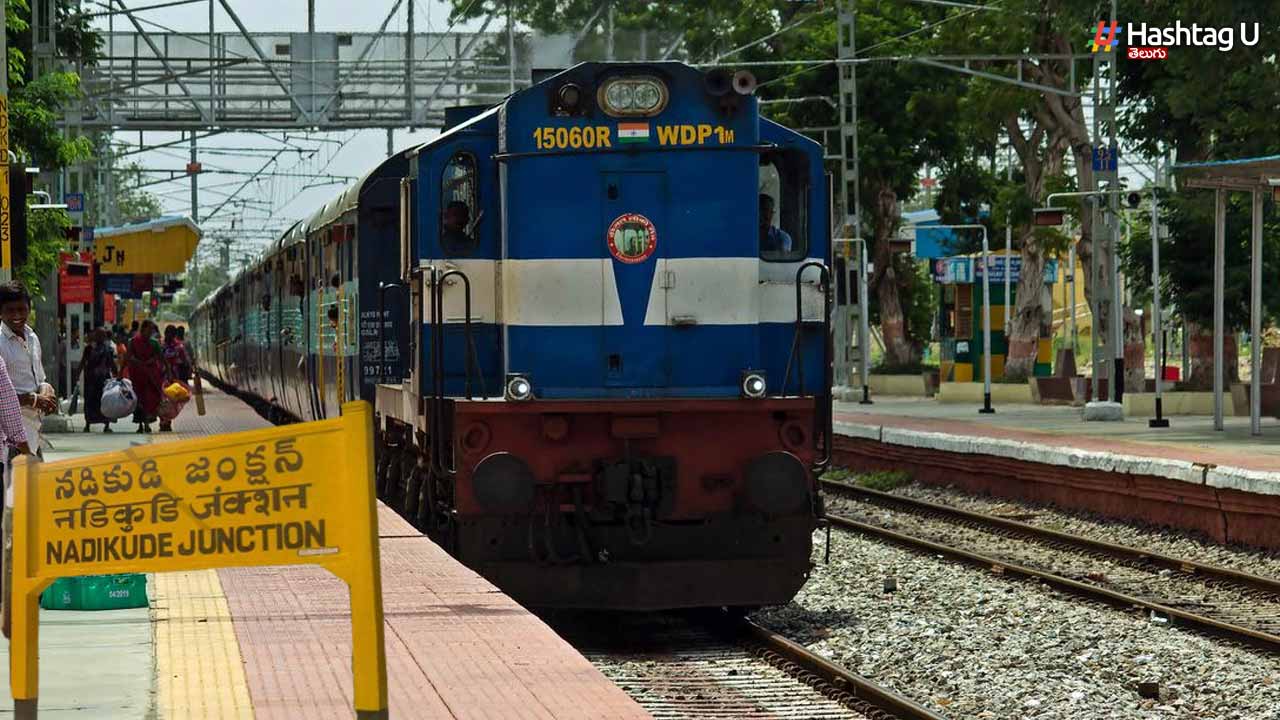 Nadikudi Train