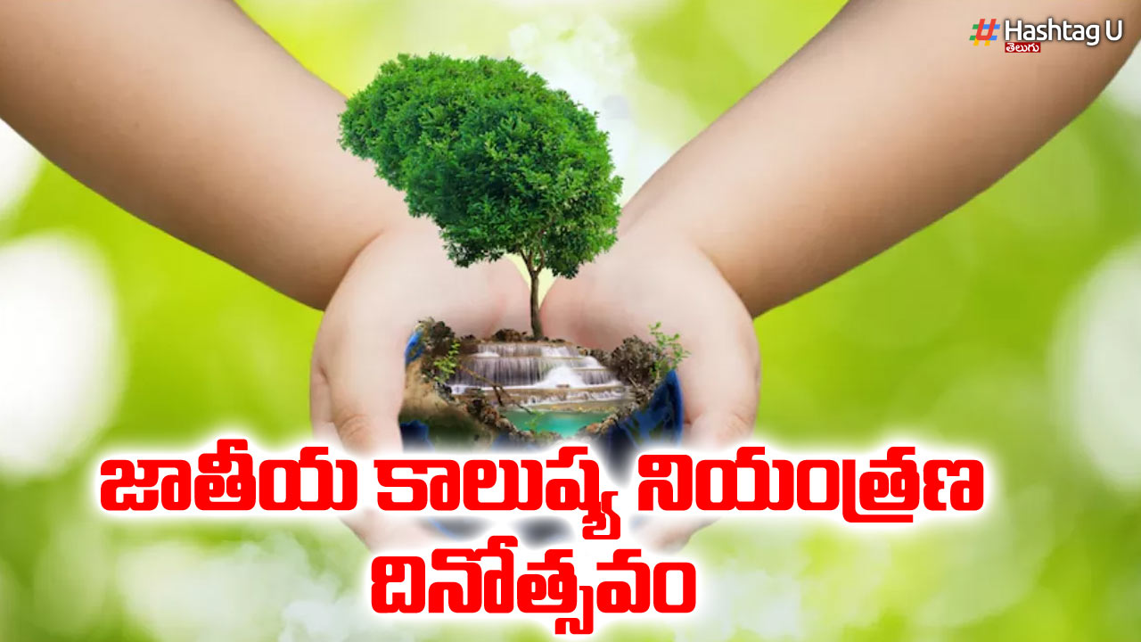 National Pollutih Control