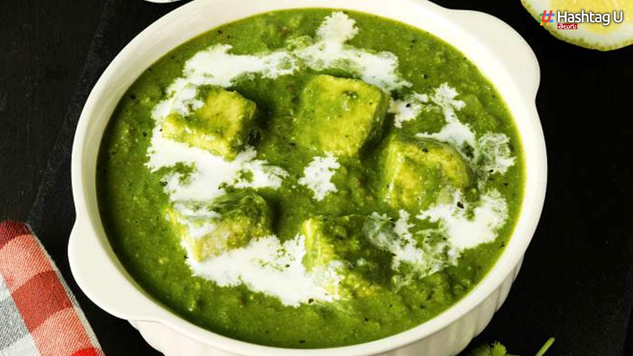 Palak