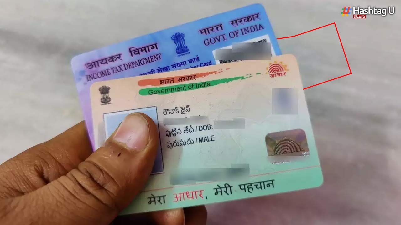 PAN Aadhaar