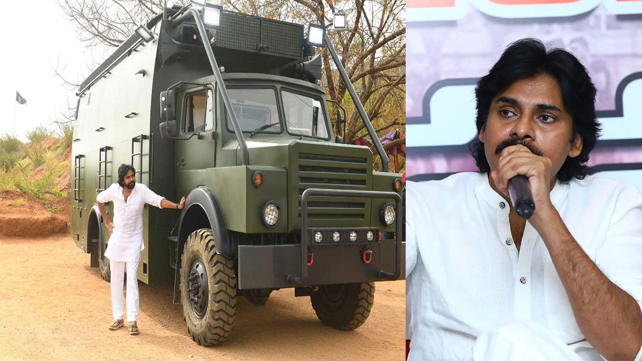 Pawan Tour