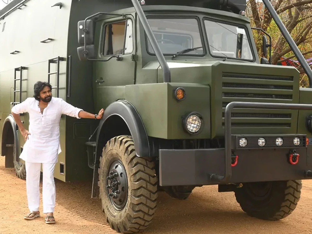 Pawan Vehical