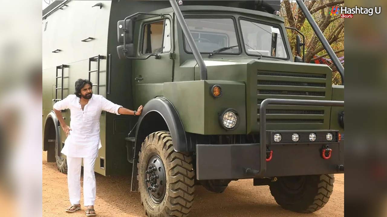 Janasena Varaahi