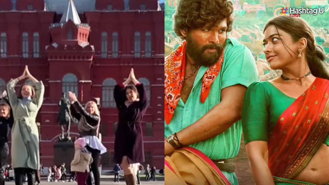 Pushpa Song