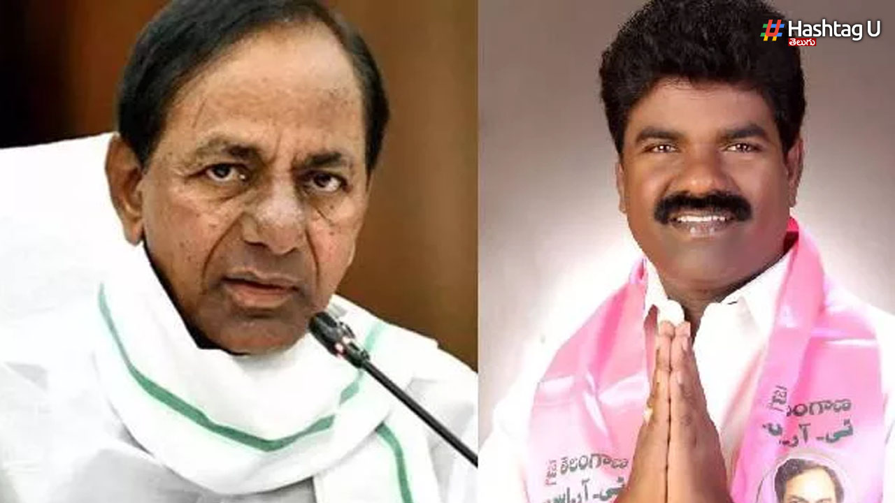 Rasamai, CM KCR