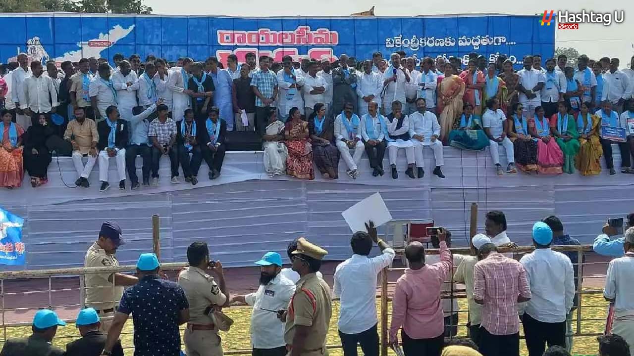 3 Capitals Chandrababu Naidu