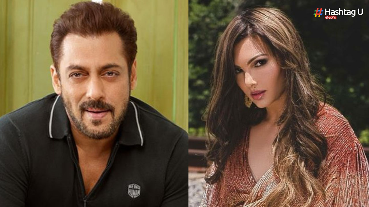 Salman