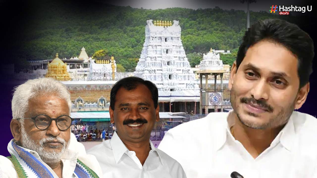 Jagan Strategy