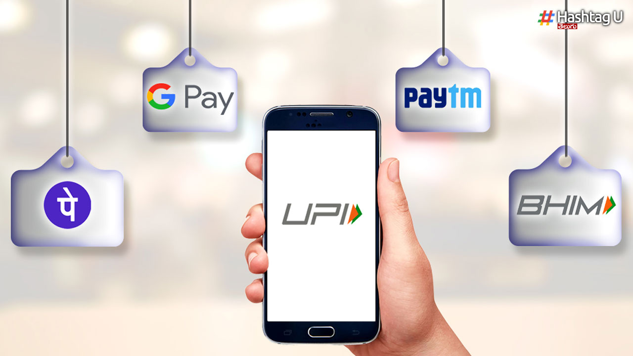 UPI Pin Set Up With Aadhaar