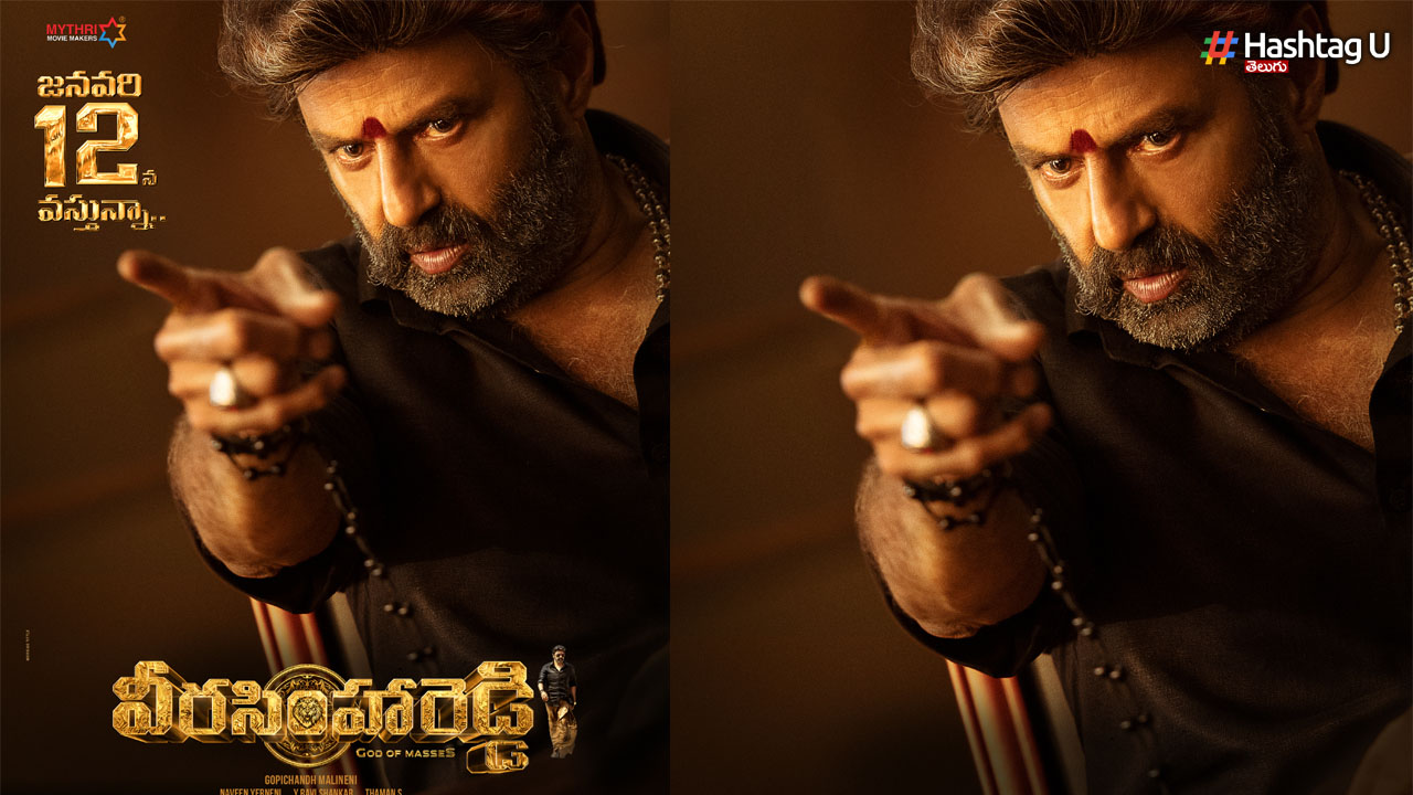 Veera Simha Reddy