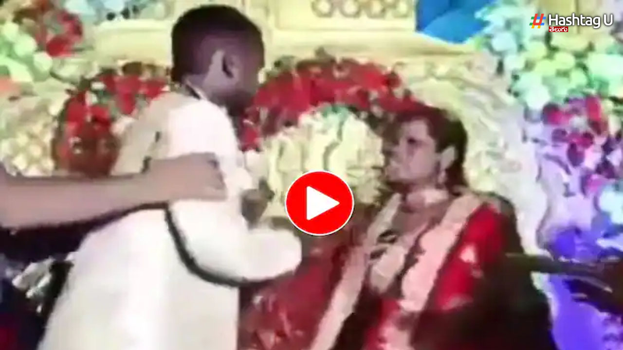 Bride And Groom Fight, wedding