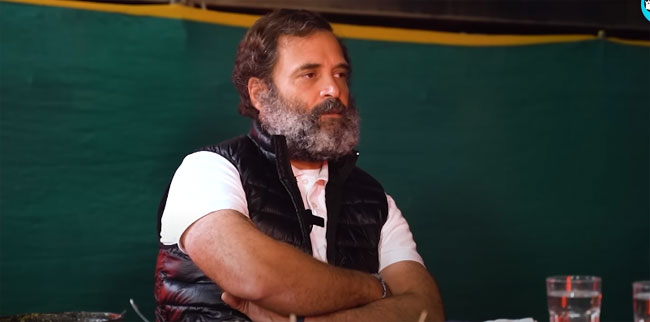 230123rahul