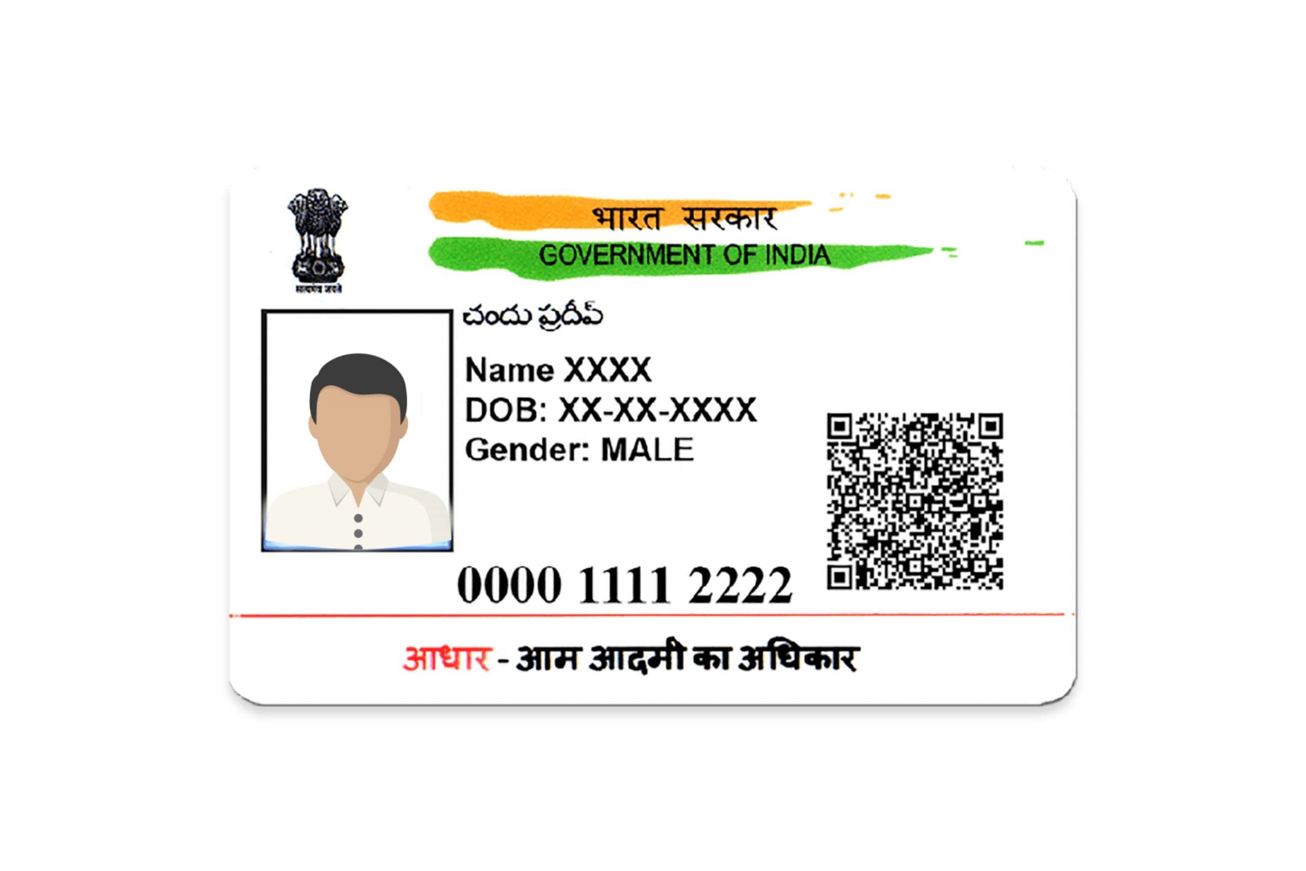 613b1f91b195318100f7d27e Aadhar Card@2x Min