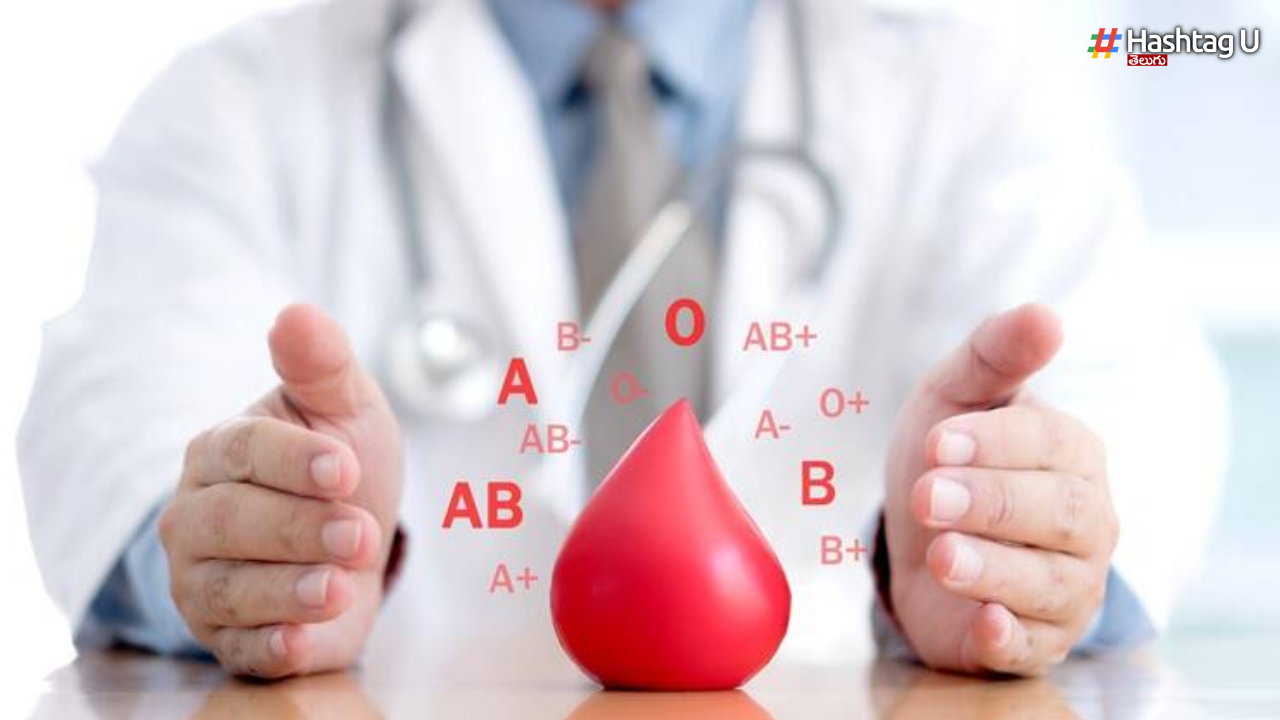 Rare Blood Group