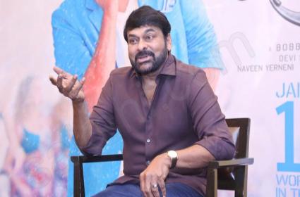 Chiranjeevi