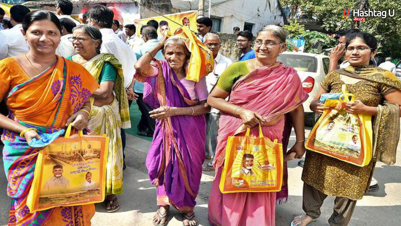 Distribution Of 'chandranna Kanuka' In Guntur Today TDP