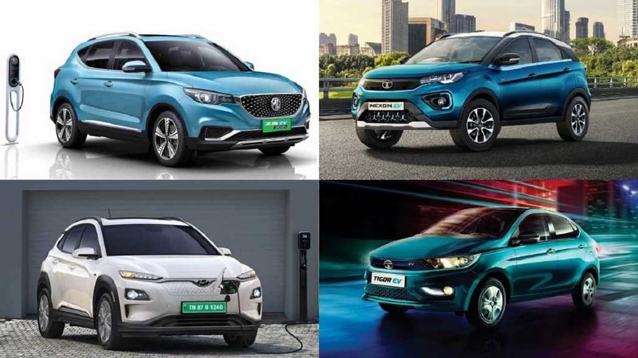 New Kia Cars