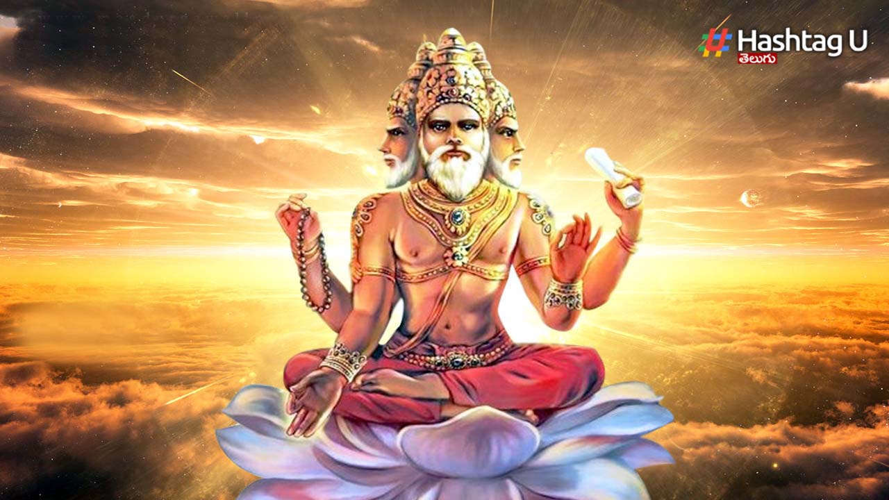Lord Brahma