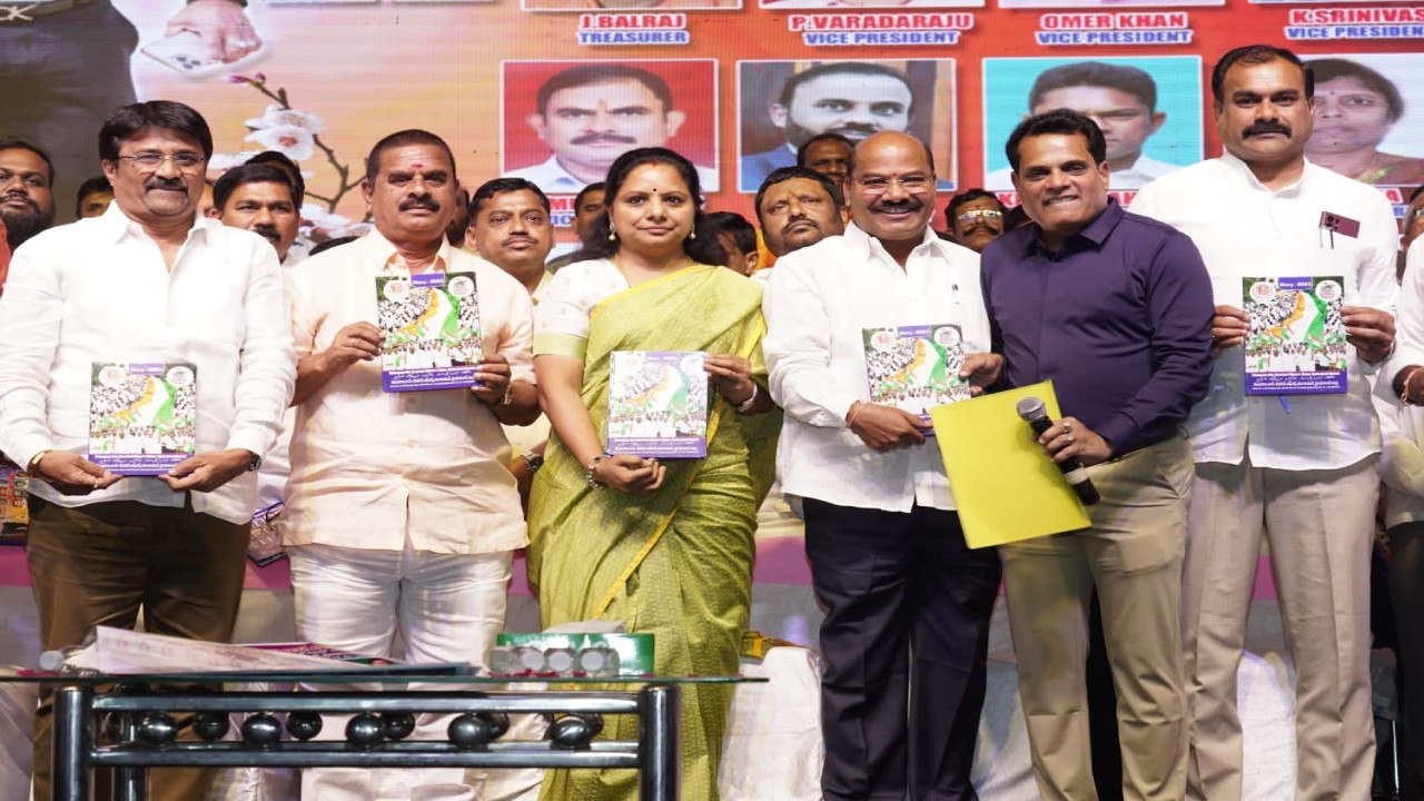 Mlc Kavitha