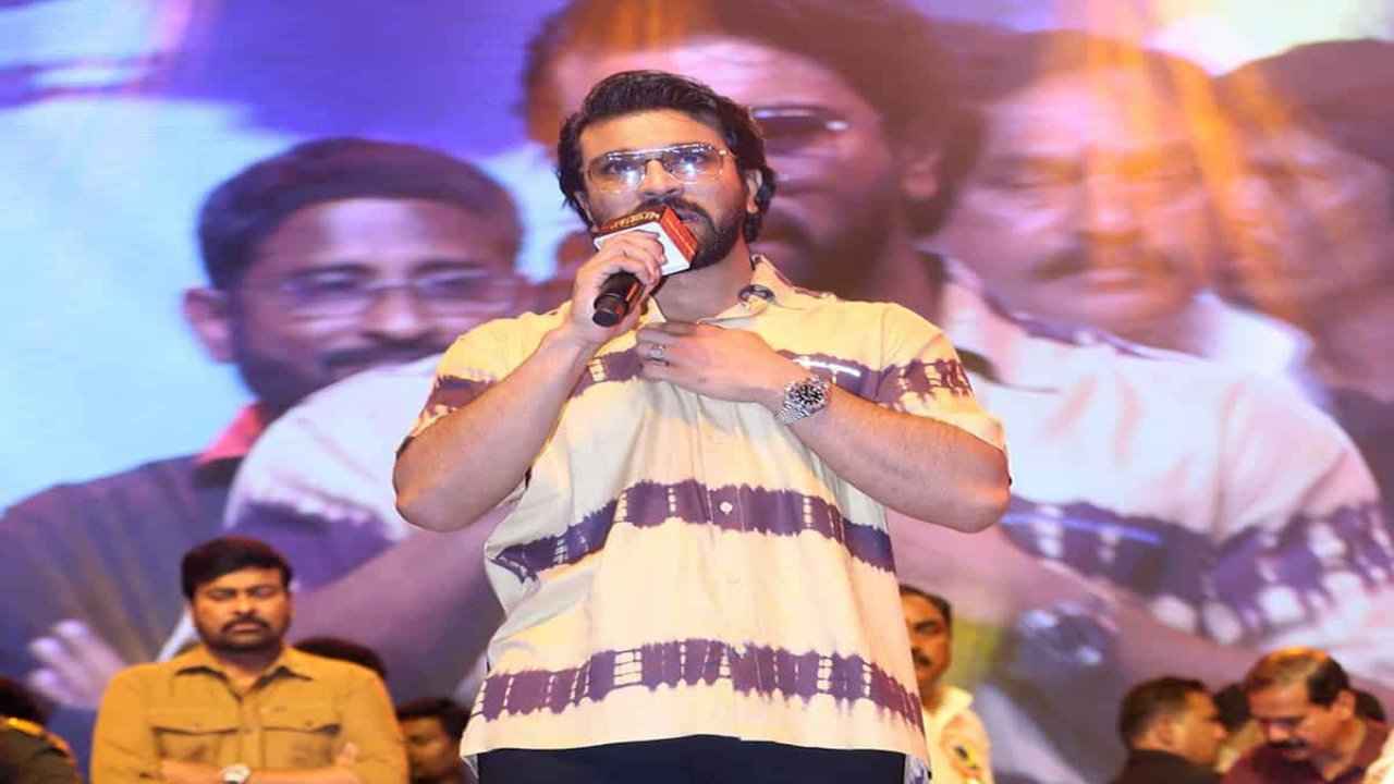 Ram Charan