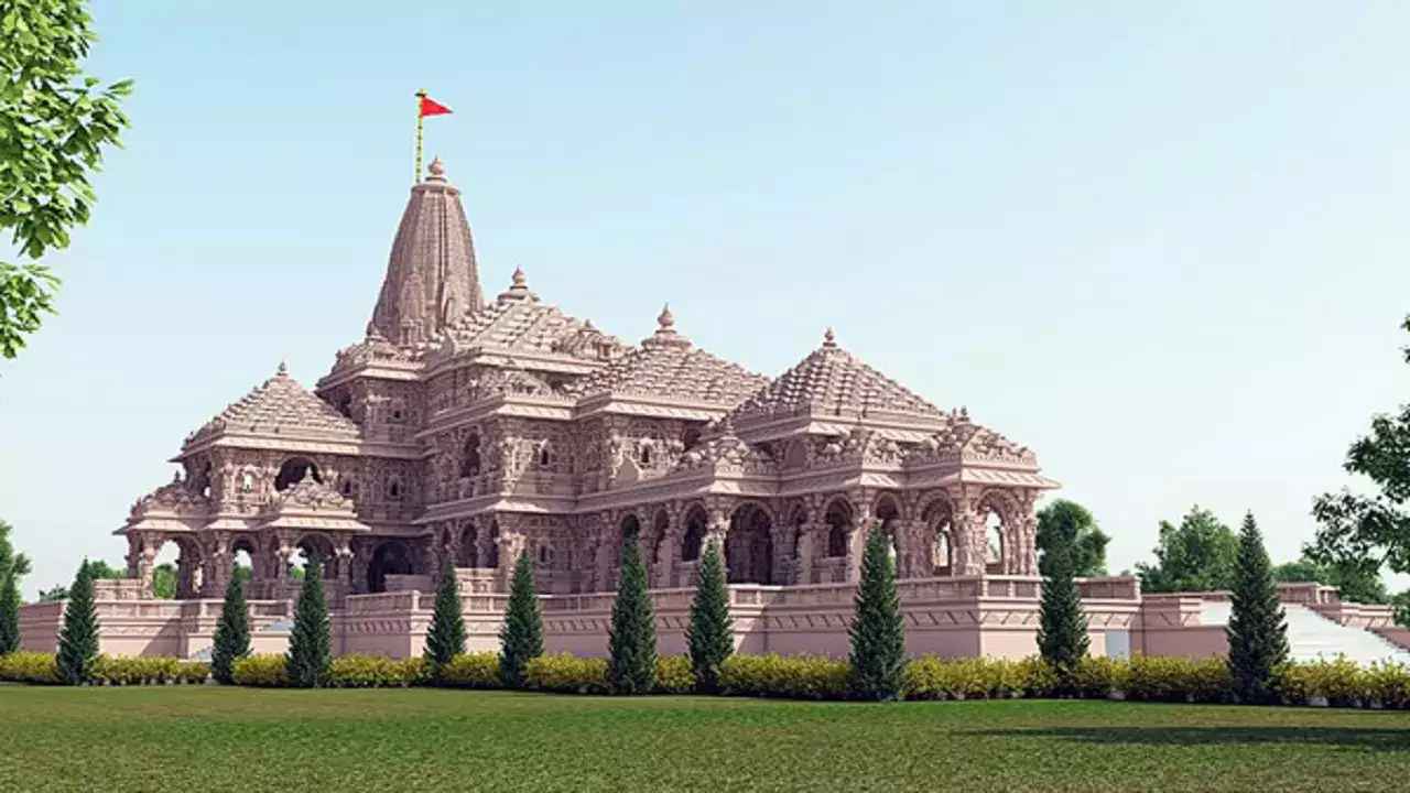 Ram Mandir