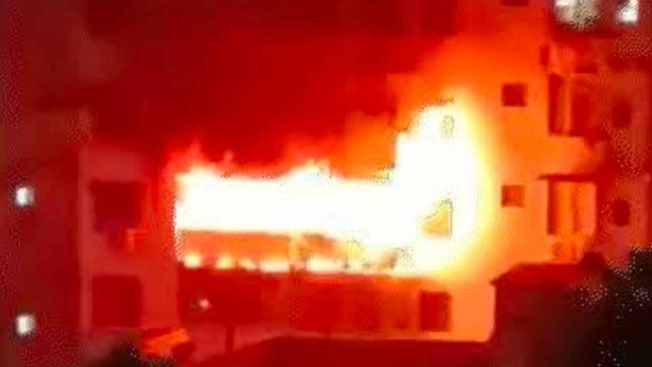 FIRE