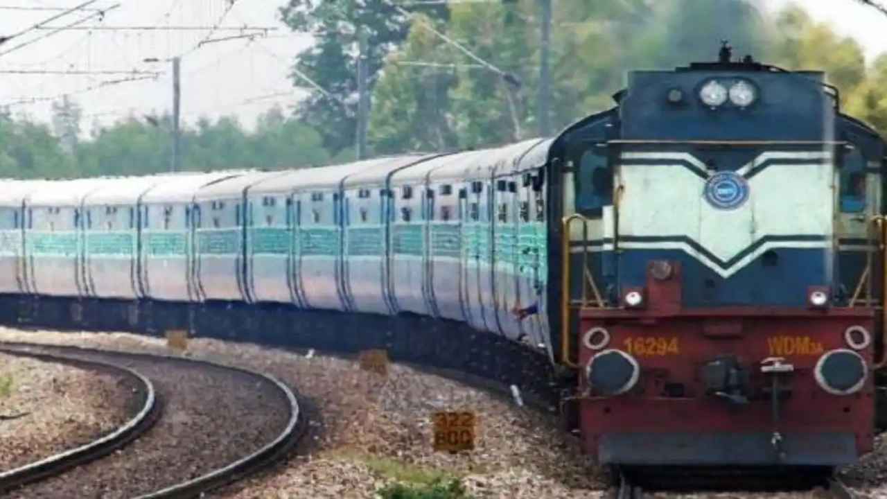 Train