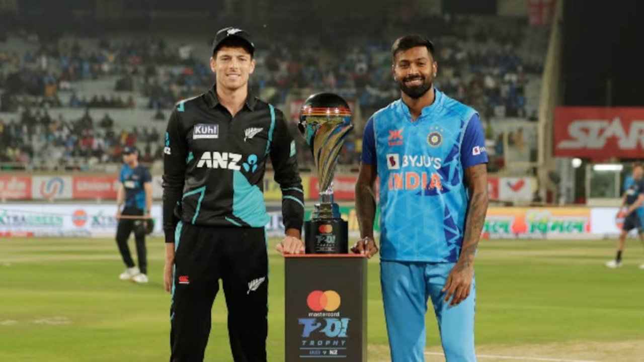 IND vs NZ: నేడే రెండో టీ20.. టీమిండియాకు డూ ఆర్ డై మ్యాచ్ Ind Vs NZ