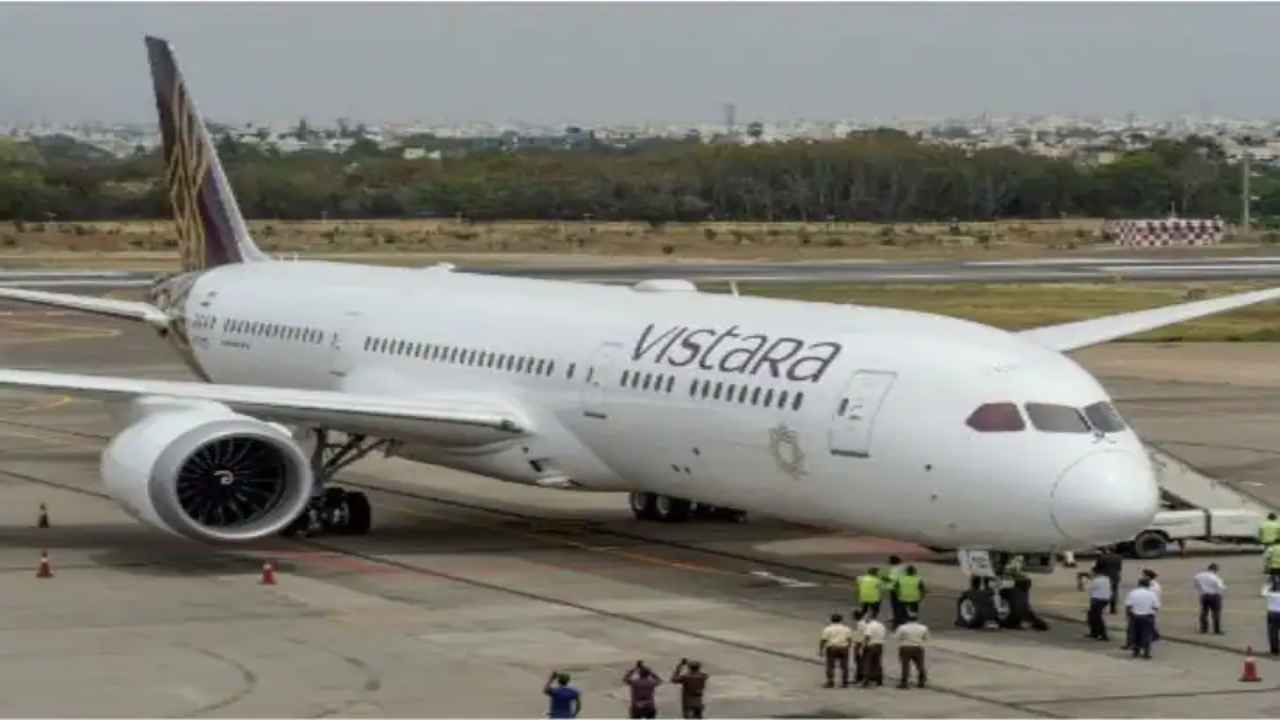 Vistara