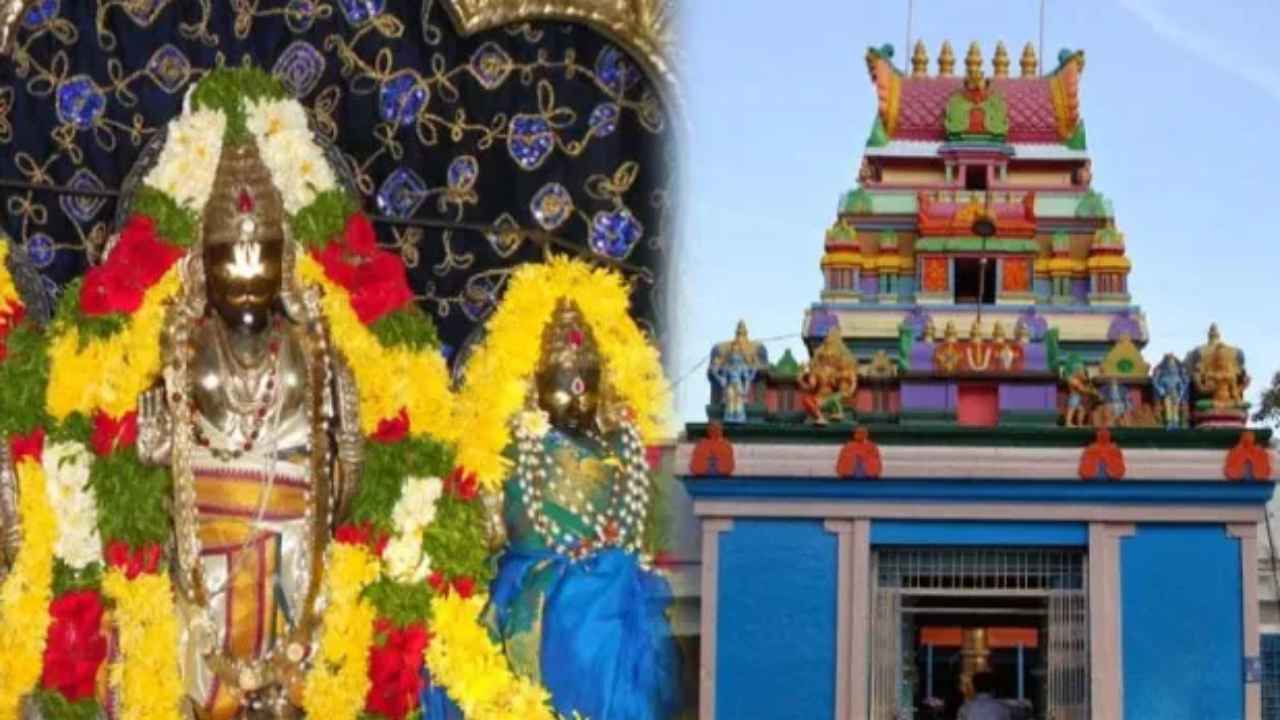 Balaji Temple