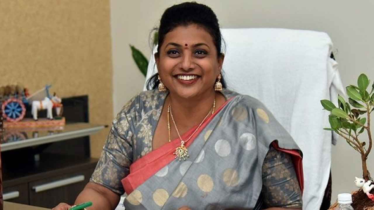 ROJA