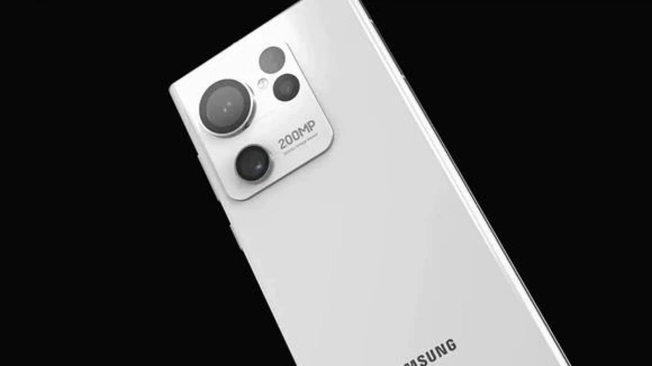 Samsung S23