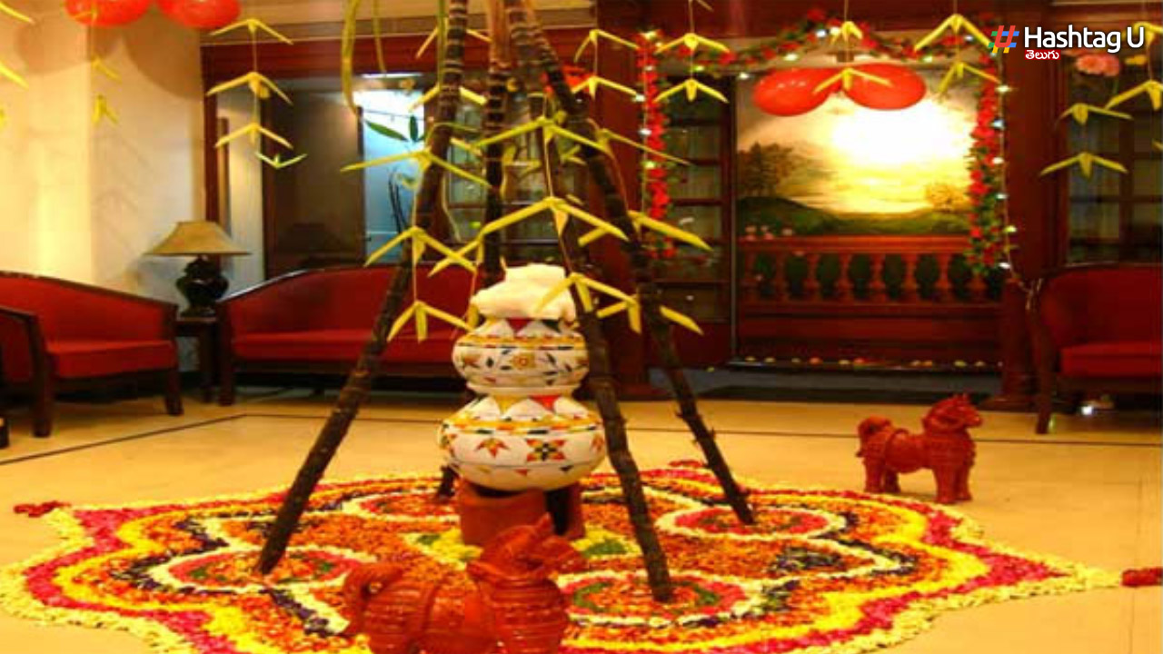 Why Do You Put A Measure Of Toys On Sankranti