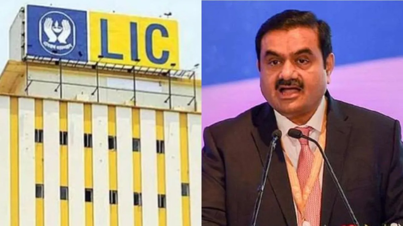 Adani Lic