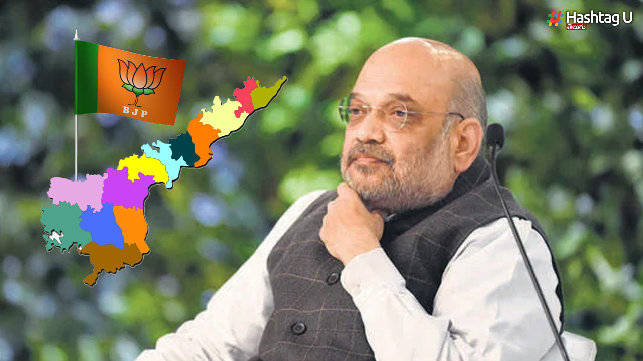 Union Home Minister Amit Shah