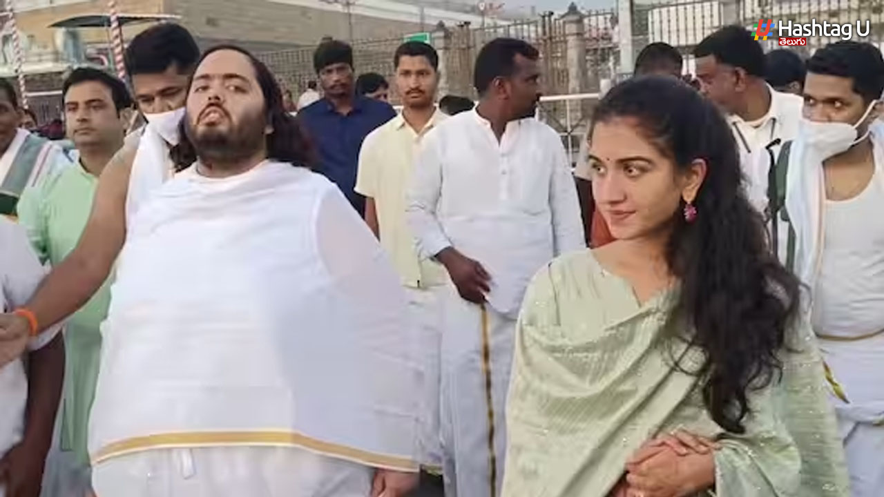 Ananth Ambani