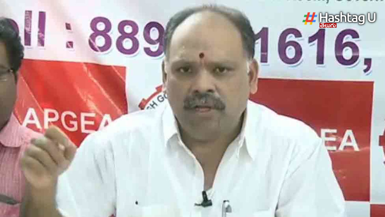 Ap Ngo Surya Narayana