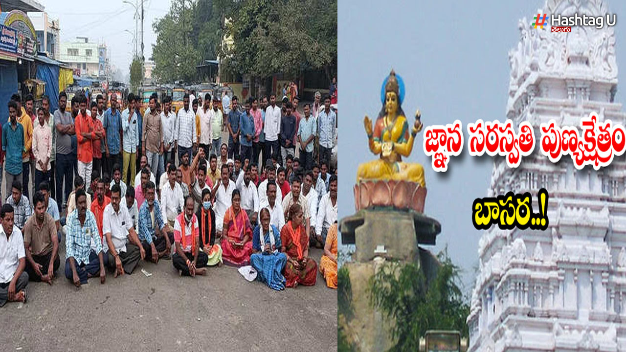 Basara protest