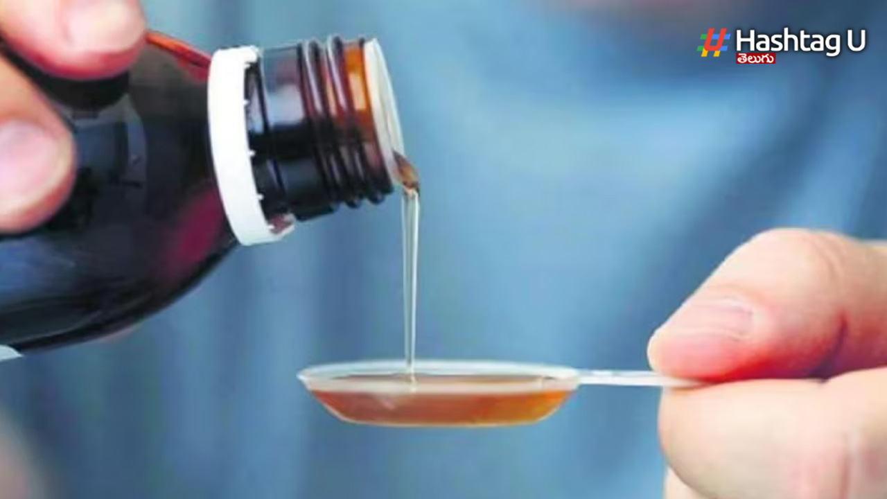 Cough in Kids