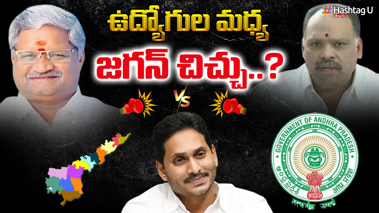 Jagan Victory