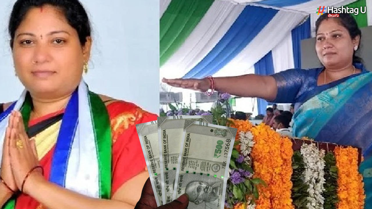YCP Fake Notes