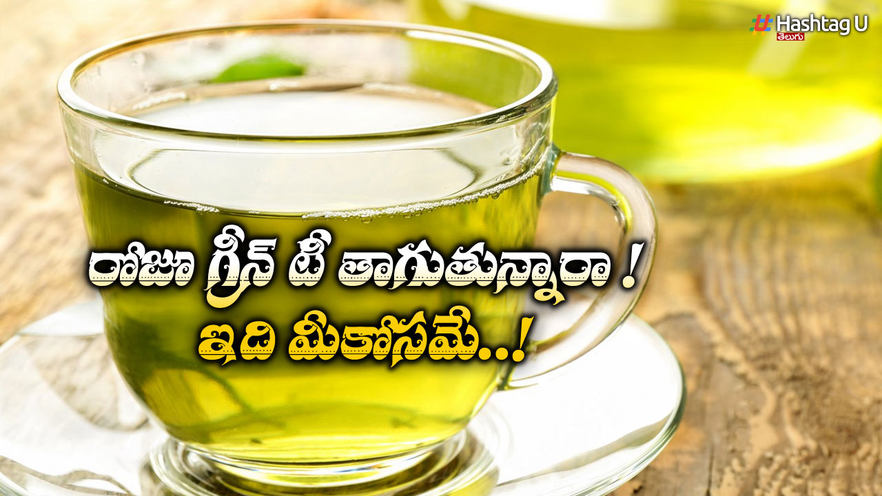 Green Tea Recipe