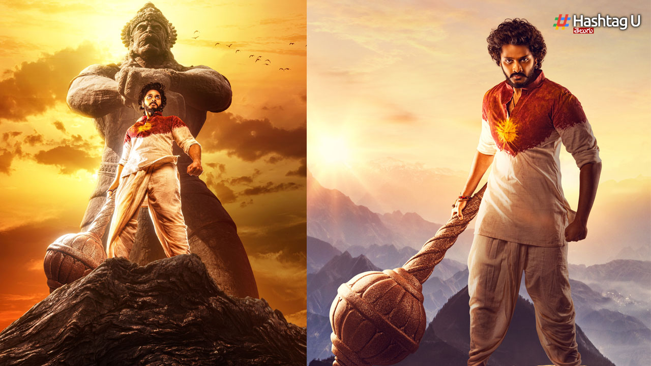 Hanuman