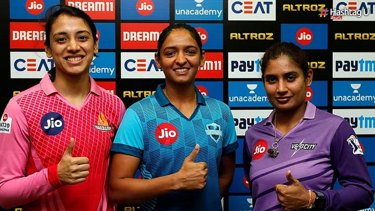 Ipl