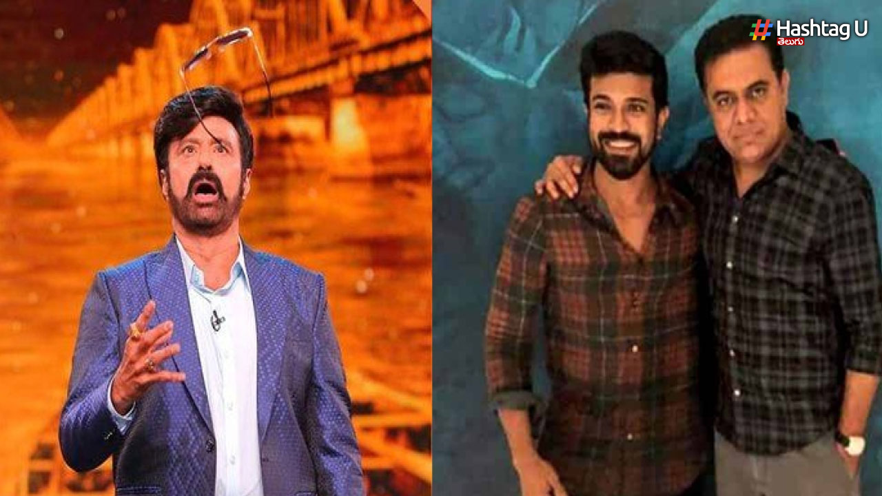 Ktr And Ram Charan
