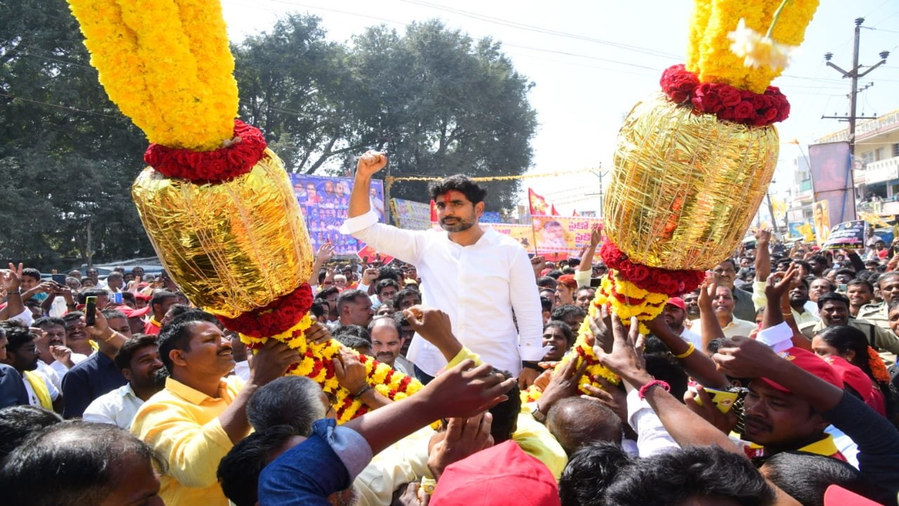 Lokesh