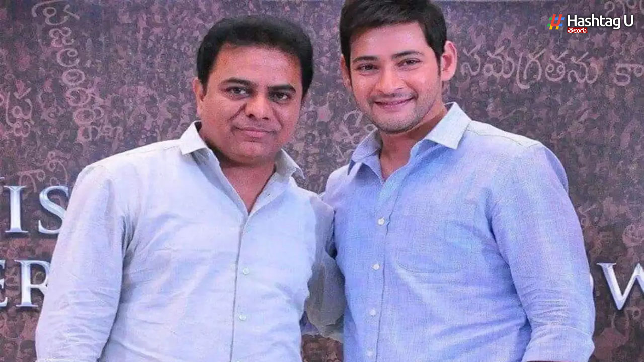 Mahesh and ktr